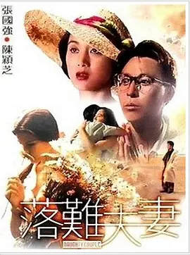 另类图片亚洲色图