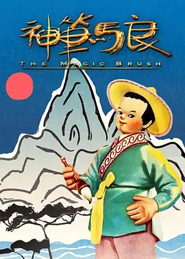 淫av