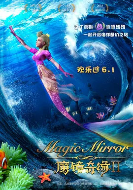 亚洲激情在线观看视频免费