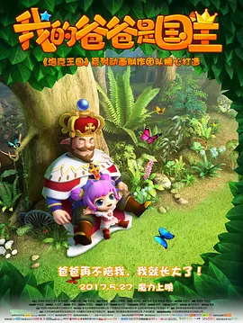 欧美特黄一区二区三区