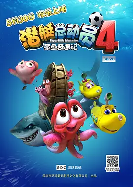 **网站