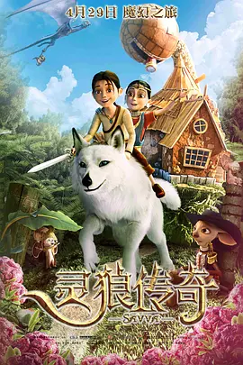 精品爱爱