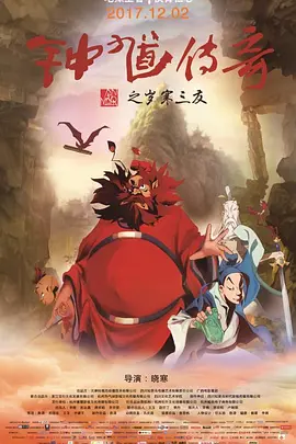 国产午夜亚洲精品久久999