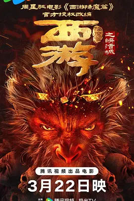 猛男钟点工