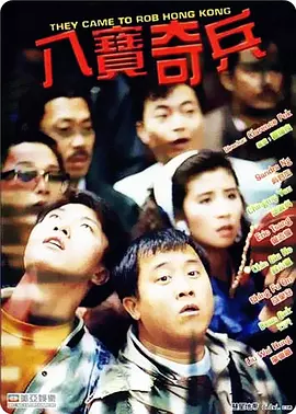 欧美大杳蕉视频在线观看