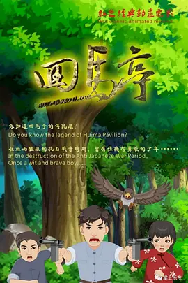 亚洲欧洲日韩一区二区三区