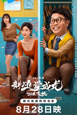 色版视频在线观看