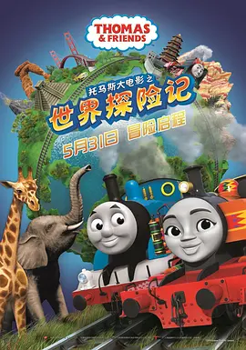 男男无套gay小青年
