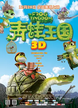 网页av