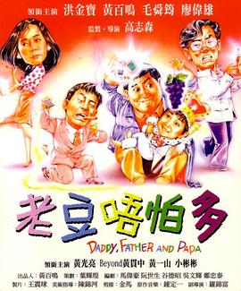 难以言喻的秘密