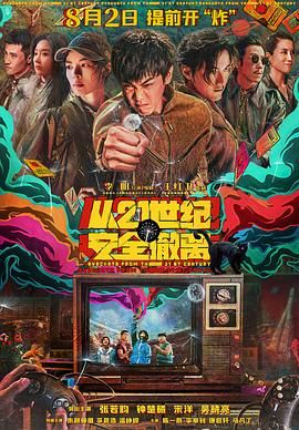 亚洲卡1卡2卡四卡乱码