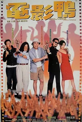 国产香蕉视频在线