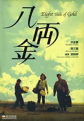 91手机看片国产福利精品