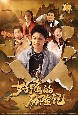 原纱央莉解码av加勒比