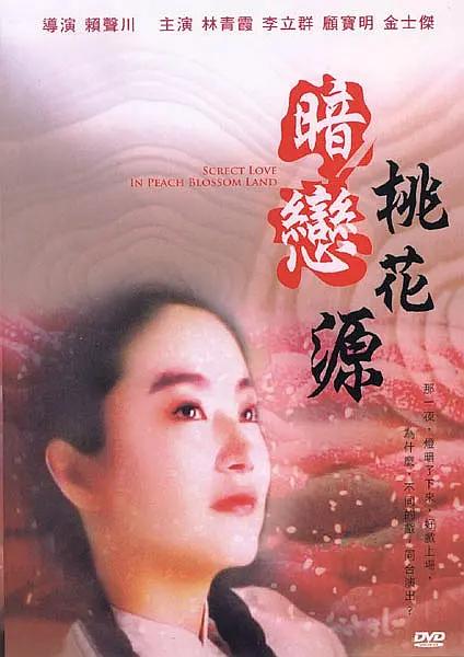 亚洲网站视频