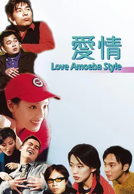 亚洲午夜久久久精品电影院