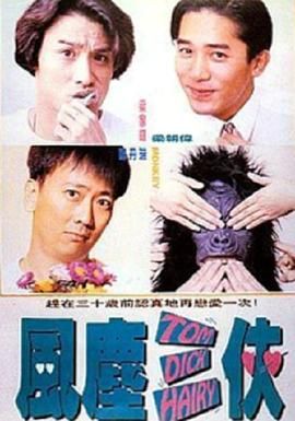 国产主播在线播放