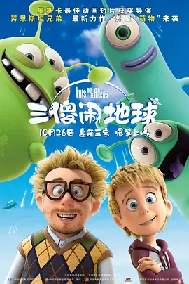 欧美福利在线