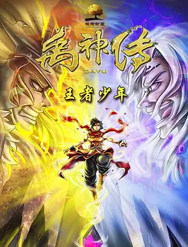 伊人自拍视频