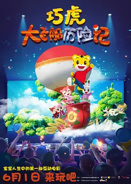 色婷婷资源网