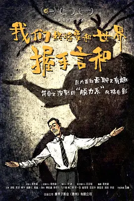 制服丝袜怡红院