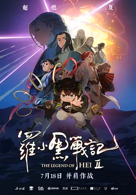 色涩五月