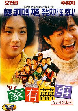 91短视频社区在线观看