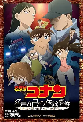 日本一道本在线视频