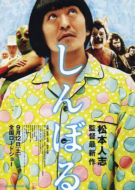 午夜色香蕉导航