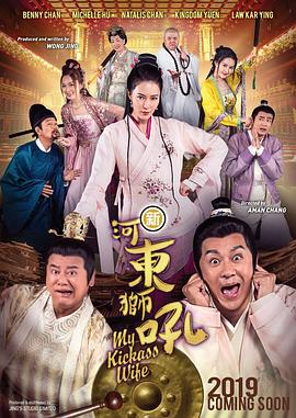 成人av在线亚洲