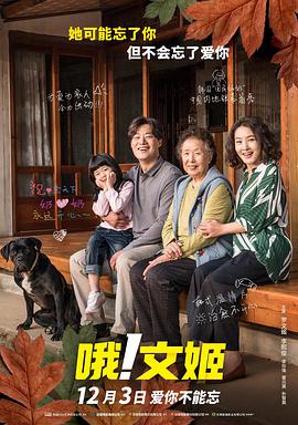 国产精品白丝av