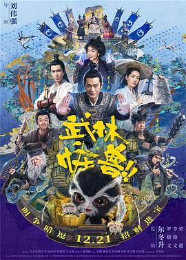 91精品福利观看