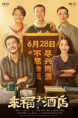 看黄色录像带