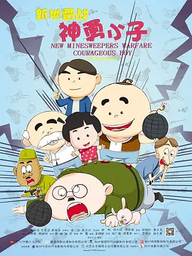 狗头逻辑实战视频完整版网盘