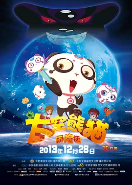 吃完拉面再走