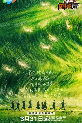 长腿校花思卉的最新小说免费阅读