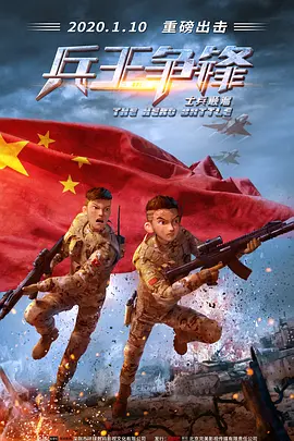 色综合一区