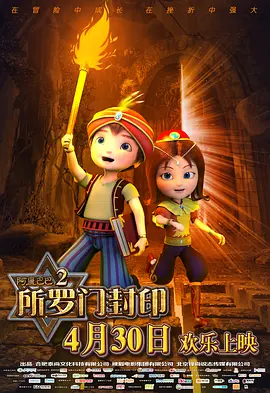 亚洲国产天堂久久综合9999