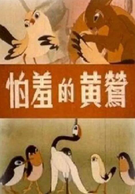先锋av资源吧