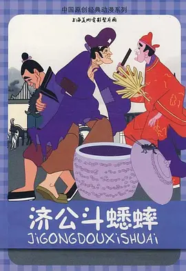丁香六月婷婷在线