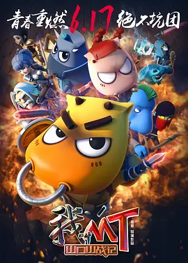 久久久综合结合狠狠狠97色