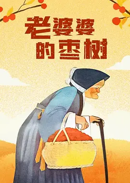 九色91偷拍