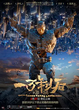 天美视频传媒mv