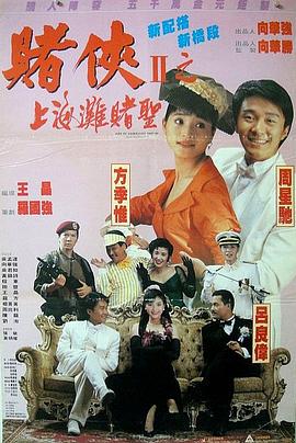 在线观看亚洲一区