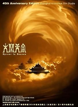 一区二区三区久久
