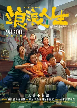 轻轻的挺进王熙凤的体内