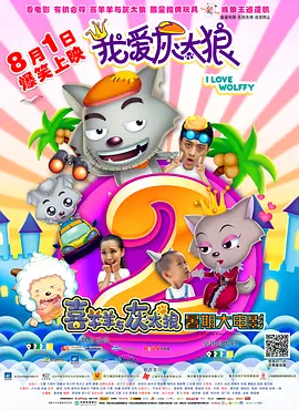 三级合集hd合集7小时