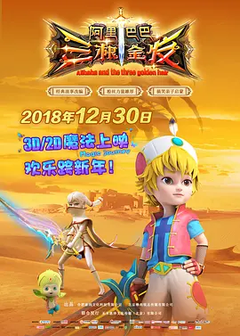 精品日韩av