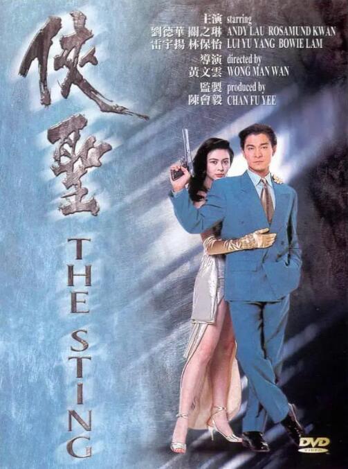 夜夜操影院
