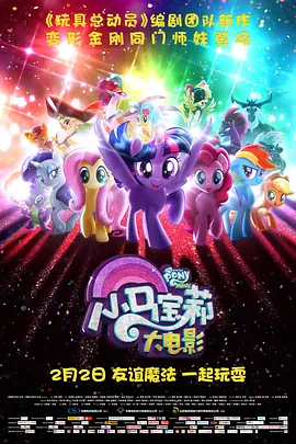 激情影院成人区免费观看视频
